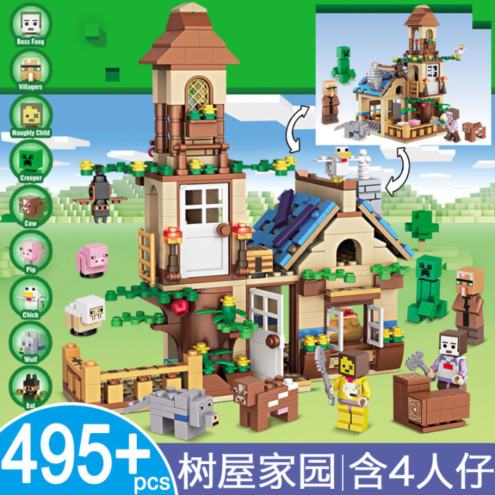 Compatible%20with%20LEGO%20Minecraft%20bricks,%20cave%20huts,%20ender%20dragon%20houses,%20children's%20men's%20building%20toys%20-%20Image%202
