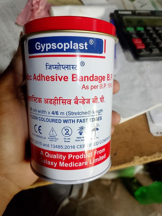 GYPSOPLAST%20Elastic%20Adhesive%20Bandage%20B.P%20(10cm%20X%204/6m)%20-%20Image%202