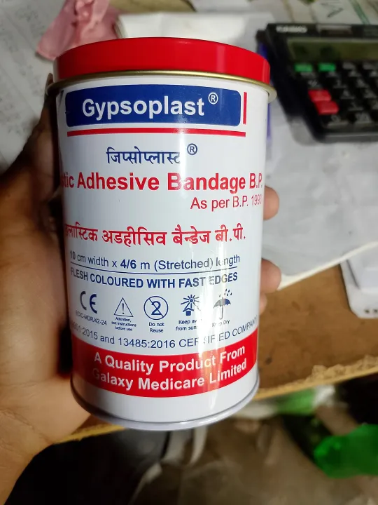 GYPSOPLAST%20Elastic%20Adhesive%20Bandage%20B.P%20(10cm%20X%204/6m)%20-%20Image%202