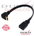 1 feet Long Male HDMI to Female HDMI Cable. 