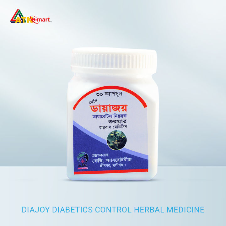 Diajoy Diabetics Control Herbal Medicine