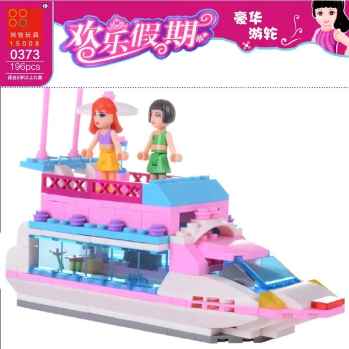 %E0%A6%AC%E0%A6%BE%E0%A6%9A%E0%A7%8D%E0%A6%9A%E0%A6%BE%E0%A6%A6%E0%A7%87%E0%A6%B0%20%E0%A6%9C%E0%A6%A8%E0%A7%8D%E0%A6%AF%20%E0%A6%AA%E0%A6%BF%E0%A6%9C%E0%A6%BF%20%E0%A6%B9%E0%A7%8D%E0%A6%AF%E0%A6%BE%E0%A6%AA%E0%A6%BF%20%E0%A6%B9%E0%A6%B2%E0%A6%BF%E0%A6%A1%E0%A7%87%20%20%E0%A6%96%E0%A7%87%E0%A6%B2%E0%A6%A8%E0%A6%BE%20%E0%A6%B8%E0%A7%87%E0%A6%9F%20-%20Image%206