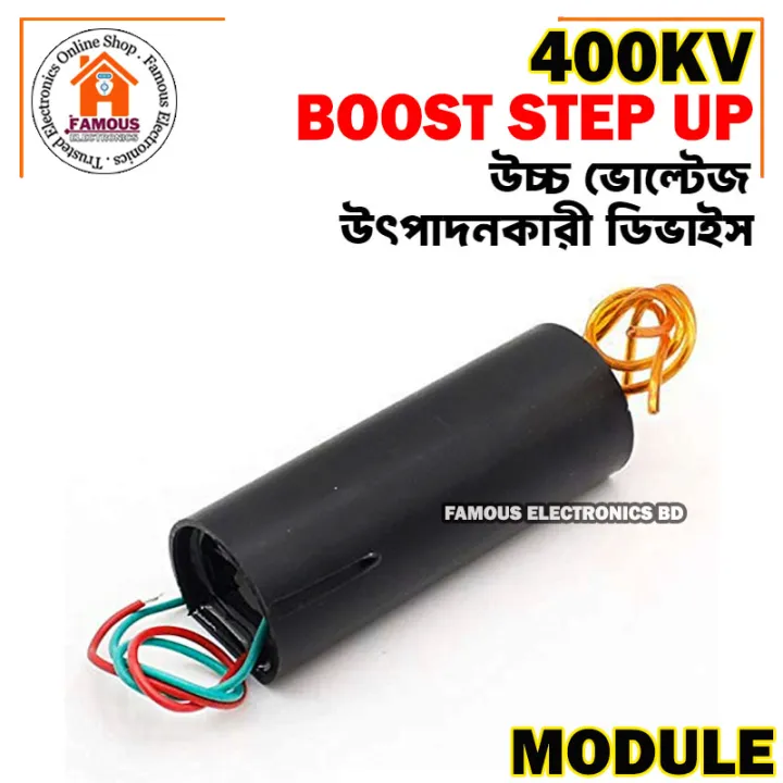 DC%203V-6V%20bis%20400kV%20400000V%20Step%20up%20Power%20Module%20High%20Voltage%20Generator%20-%20Image%209