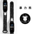 Watch Strap For Mi Bend 3 4 - 5 6 7 Strap ঘড়ির বেল্ট শুধু ঘড়ি না.