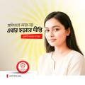 GlowPori Fairness Cream 2 pcs.