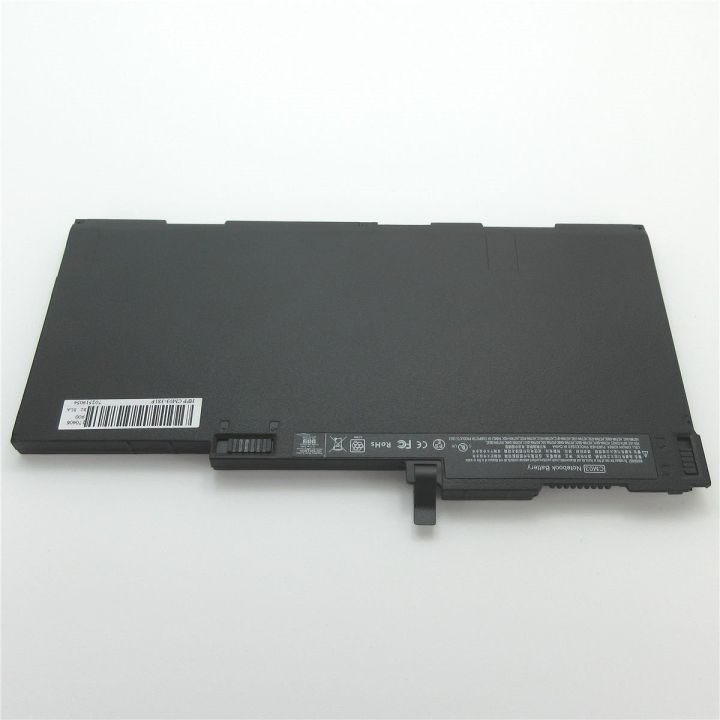HP%20EliteBook%20840%20G1%20845%20G1%20850%20G1%20855%20G1%20740%20G1%20745%20G1%20750%20G1%20755%20G1%20&%20G2%20Series%20Battery%20org%20-%20Image%203