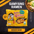 Korean Buldak Cheese Hot Chicken Flavour Noodles 1 pack 140gm. 