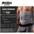 JINGBA SUPPORT Women Fitness Corset Slimming Sweat Belt Waist Trainer Men Back Support Waist Protection.
