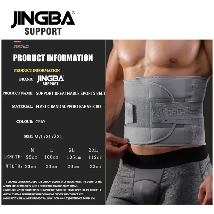 JINGBA%20SUPPORT%20Women%20Fitness%20Corset%20Slimming%20Sweat%20Belt%20Waist%20Trainer%20Men%20Back%20Support%20Waist%20Protection%20-%20Image%207