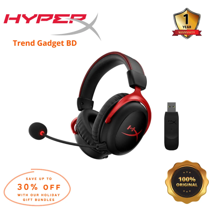 HYPERX CLOUD II 7.1 SURROUND SOUND GAMING HEADSET (WIRELESS)
