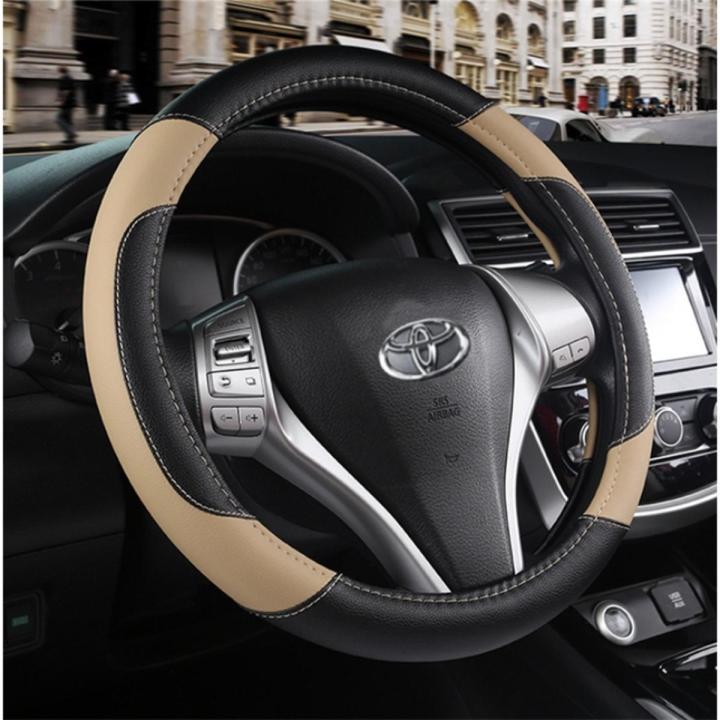 Online】 38cm full Toyota steering wheel cover car interior