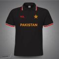 Pakistan Short Sleeve Polo Cricket Jersey For Men - Pk Polo T Shirt - Pakistan Cricket Jersey. 