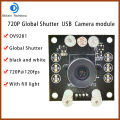 120FPS Global Shutter Camera Module 720P 1MP Monochrome High Frame Rate Action Capture USB Webcam Module MJPEG YUY2.