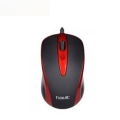 Havit MS871 Wired Mouse. 