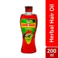 Laxmi Bilas Herbal Hair Oil - 200ml.