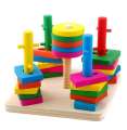 Wooden Five Column Set Blocks Geometry Puzzles Educational Toys For Kids - Multicolors. 