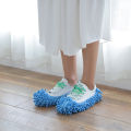 1pcs Mopping Slipper Cover Mop Floor Polishing Cleaning Slippers Shoe Cover.