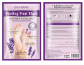 〽️ GUANJING Peeling Foot Mask Lavender & Collagen – 40g/1 Pair  Whitening & Moisturizing Foot Peel Mask Dead Skin Remover, Repair Cracked Heels & Soften Foot Mask for Baby Soft Feet  By Muin Distribution. 