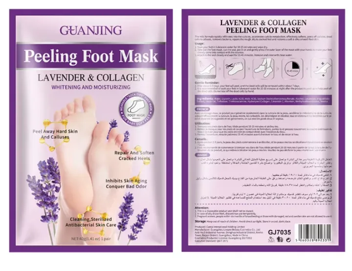 %E3%80%BD%EF%B8%8F%20GUANJING%20Peeling%20Foot%20Mask%20Lavender%20&%20Collagen%20%E2%80%93%2040g/1%20Pair%20%20Whitening%20&%20Moisturizing%20Foot%20Peel%20Mask%20Dead%20Skin%20Remover,%20Repair%20Cracked%20Heels%20&%20Soften%20Foot%20Mask%20for%20Baby%20Soft%20Feet%20%20By%20Muin%20Distribution%20-%20Image%203