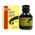 Camel Fountain Pen Ink Permanent Black Bottle 60 Ml 2 Oz Camlin Single. 