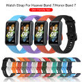 Huawei Band 7 smart watch Strap Replacement Premium belt solid colour  Sport Strap. 