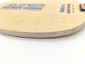 World Champion Guo Yue Hua Nuclear Power Table Tennis Blade/ ping pong Blade/ table tennis bat. 