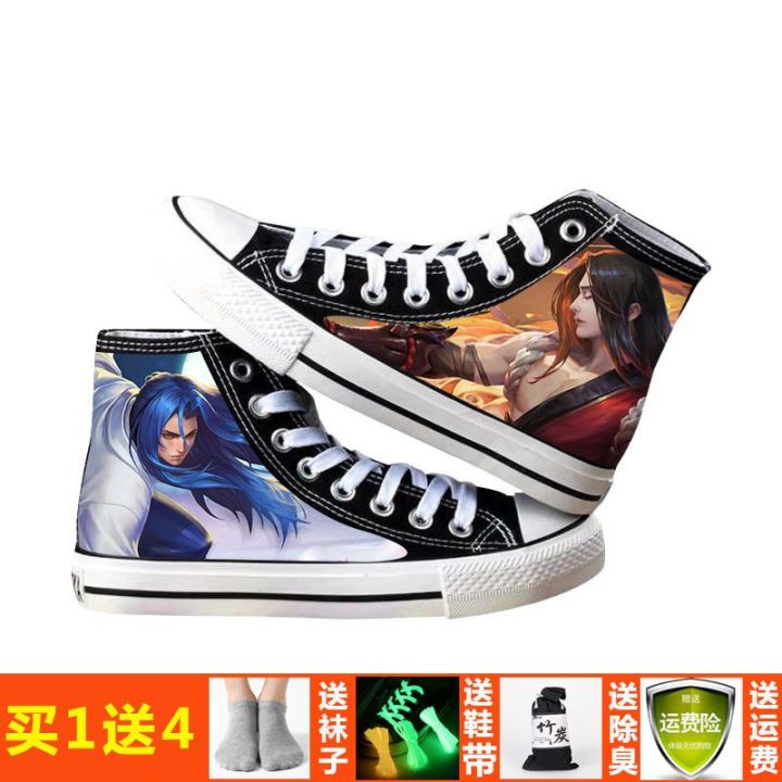 King%20Glory%20High-Top%20Shoes%20Male%20and%20Female%20Student%20Li%20Bai%20Hanxin%20Sun%20Wukong%20Zhizunbao%20Canvas%20Shoes%20Surrounding%20the%20Game%20-%20Image%202