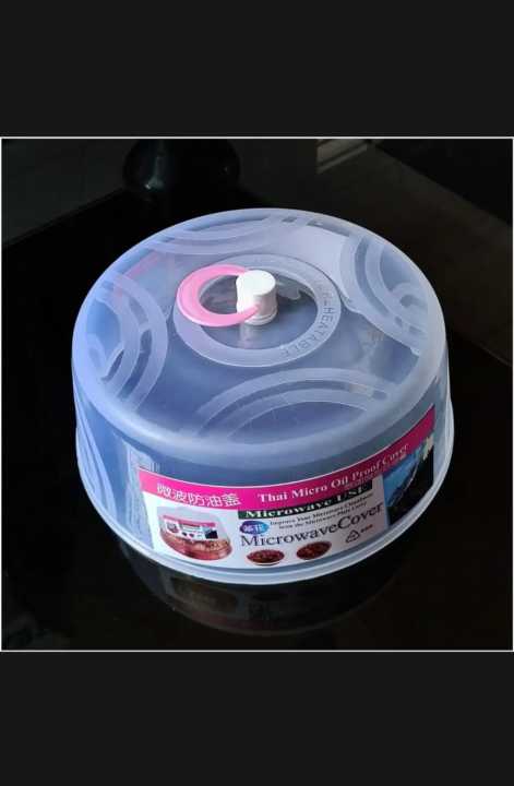 2%20Pieces%20MICROWAVE%20FOOD%20COVER%20/%20Plate%20Cover%20Splatter%20Guard%20Non%20Stick%20Plastic%20Clear%20Dish%20Lid%20small%20size%20-%20Image%202