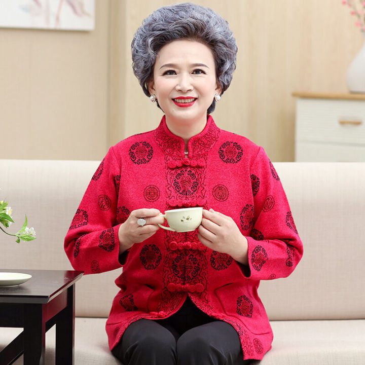 Elderly autumn and winter women's cardigan, sweater, jacket, 60 70