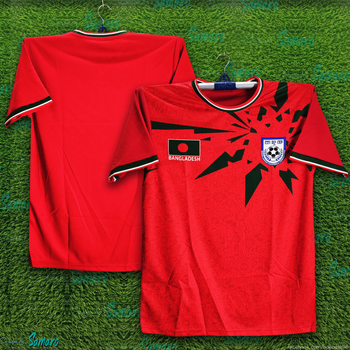 B-d%20Short%20Sleeve%20Football%20Jersey%20For%20Men%20-%20T%20Shirt%20For%20Men%20-%20Banglades%20Fan%20Jersey%202026/27%20-%20Image%204