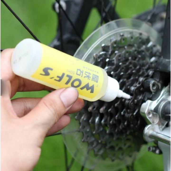 Bike 50ml Lubricant BORHAN BRAND Bicycle Chain Special Lube Lubricating Oil Chain Oil Cleaner