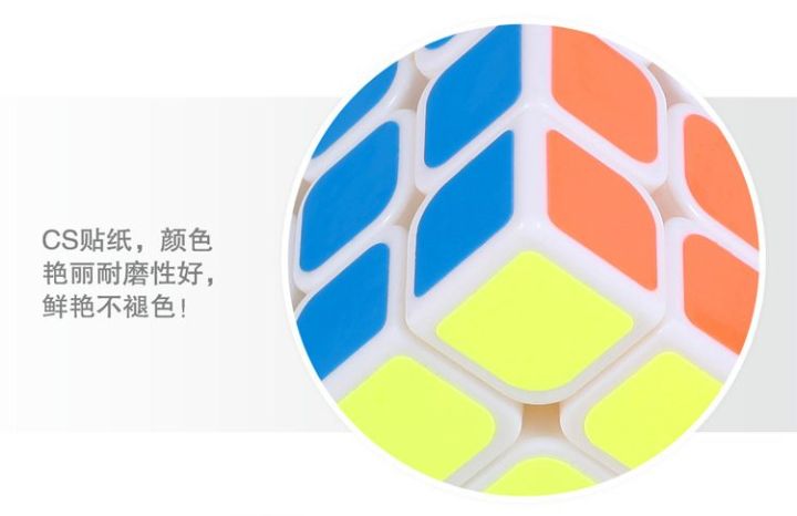 3X3%20Rubik%E2%80%99S%20Cube%20/%20Rubics%20Cube%20??????%20????,%20Red,%20Green,%20White,%20Blue,%20Yellow%20-%20Image%202