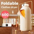 Portable Electric Clothes Dryer for Home, Apartment, RV & Travel  Foldable Mini Wardrobe Dryer  Fast Drying, Low Noise & Energy Efficient for Baby & Light Clothes. 