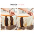 (New)Cleaning Cloth Hand Wahing Cloth Kitchen Towel.