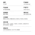 NFC reader, encrypted access control card, decryption card, replica decoder, access control elevator, bluetooth ICID, mobile phone reader. 