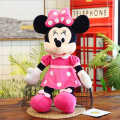 Minnie Mouse Plush Toy Dolls Birthday Gifts For Kids Baby Children. 