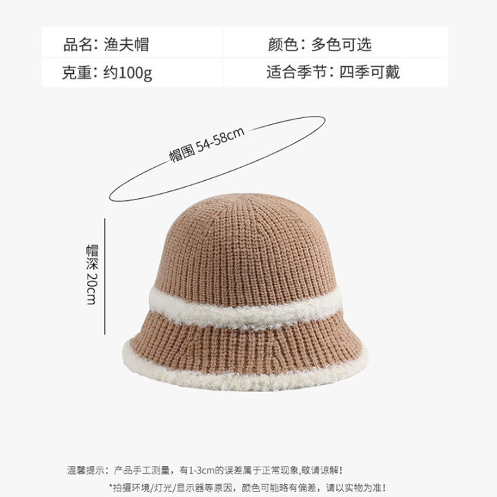 Plush%20Stitching%20Woolen%20Bucket%20Hat%20Women's%20Autumn%20and%20Winter%20Wild%20Warm%20Big%20Head%20Circumference%20Plain%20Face%20Small%20Bucket%20Hat%20Fashion%20-%20Image%204