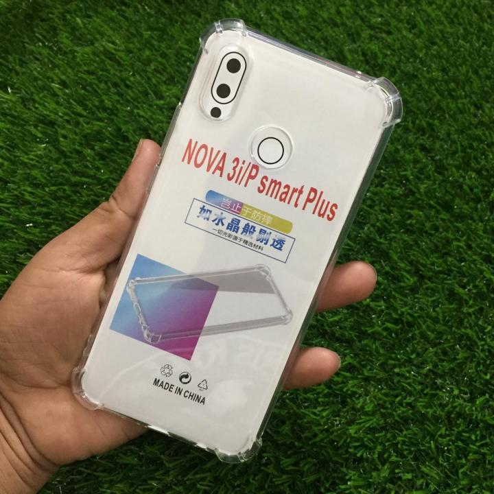 Huawei Nova 3i  Soft Silicone Transparent Back Cover Full Protection Shock Proof/ Break Proof Nova 3i  Phone Case For Huawei.