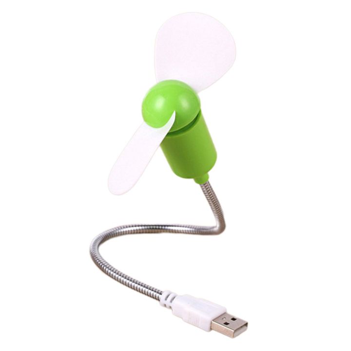 (New) mini snake fan silent soft leaf fan computer USB fan bendable freely