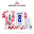Croatian national team itchie o. 10 jersey, adult and children's football jersey, sports set, men's print size. 