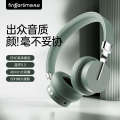 Fingertime brand private model P3 gaming wireless Bluetooth headset microphone. 