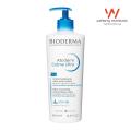 Bioderma Atoderm Creme 500ml Ultra-Nourishing Moisturising Cream For Normal To Dry Sensitive Skin. 