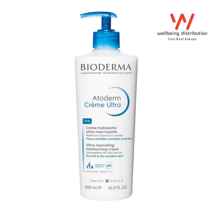 Bioderma Atoderm Creme 500ml Ultra-Nourishing Moisturising Cream For Normal To Dry Sensitive Skin