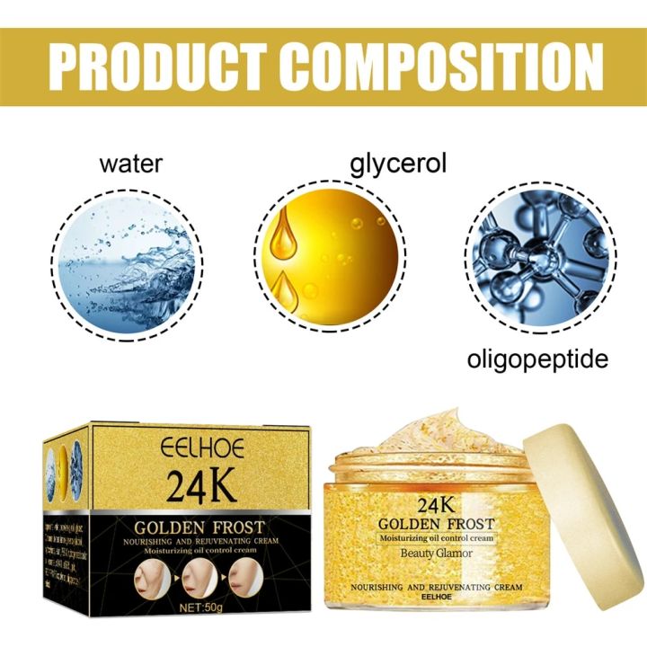 EELHOE%2024k%20Gold%20Skin%20Care%20Tightening%20Eye%20Mask%20Anti%20Wrinkles%20Aging%20Face%20Serum%20Moisturizing%20Essence%20Liquid%20Firming%20Gel%20Eye%20Cream%20-%20Image%204