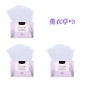 Sdotter 300/500pcs Portable Facial Oil-Absorbing Papers Oil Blotting Sheets Oil Control Face Skin Care Tools for Men and Women G. 