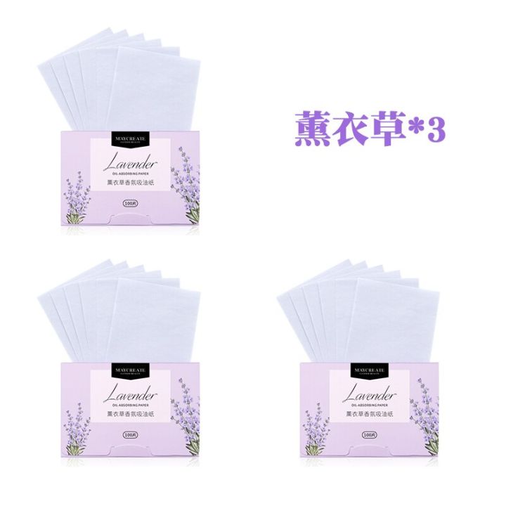 Sdotter%20300/500pcs%20Portable%20Facial%20Oil-Absorbing%20Papers%20Oil%20Blotting%20Sheets%20Oil%20Control%20Face%20Skin%20Care%20Tools%20for%20Men%20and%20Women%20G%20-%20Image%206