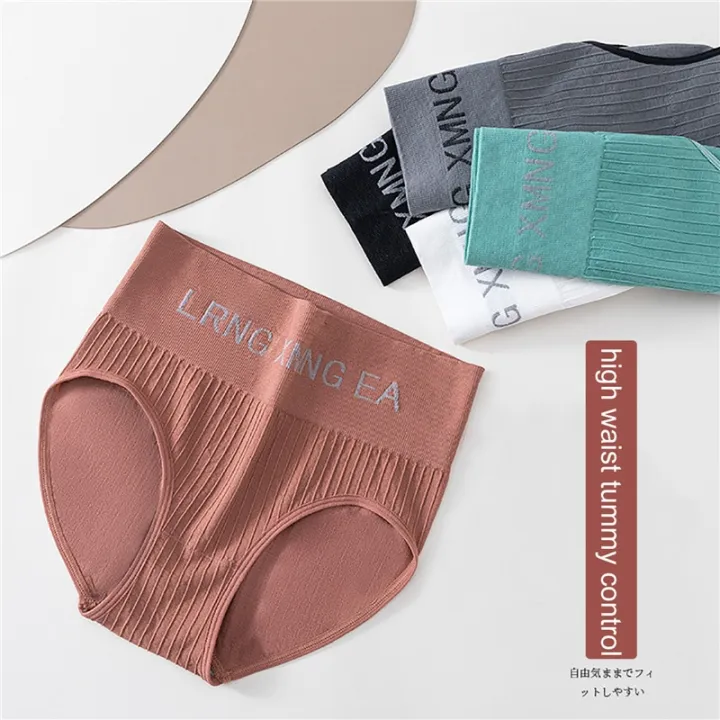 Women's%20Underwear%20Panties%20High%20Waist%20Briefs%20Solid%20Color%20Breathable%20Comfortable%20Underpants%20Seamless%20Lingerie%20Girls%20Fashion%20Briefs%20-%20Image%203