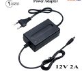 Power Adapter For WGP Mini UPS, Router, Onu & CCTV. 