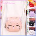 Boys and Girls Cartoon Lovely Cute Cat Handbags Crossbody Bag Mini Shoulder Bags Coin Purse. 