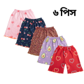 6 PCS Printed Cotton Half Pants for Baby Girl- Multicolor Combo Pack.